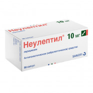 Купить Неулептил 10 мг ФРАНЦИЯ капсулы №50 в Ульяновске