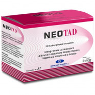 Купить Неотад глутатион :: Neotad Glutathione :: порошок саше 2г №20 в Севастополе