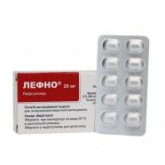 Купить Лефно (Лефлуномид) таблетки 20мг N30 в Смоленске